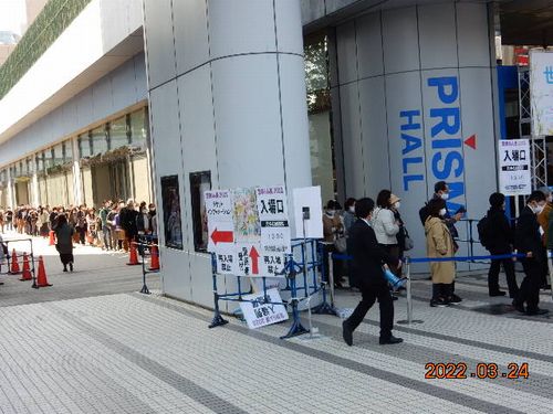 ���E���W